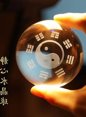 爱好者静心凝神净化幸运情绪稳定止怒心平气和解压风水水晶球摆件