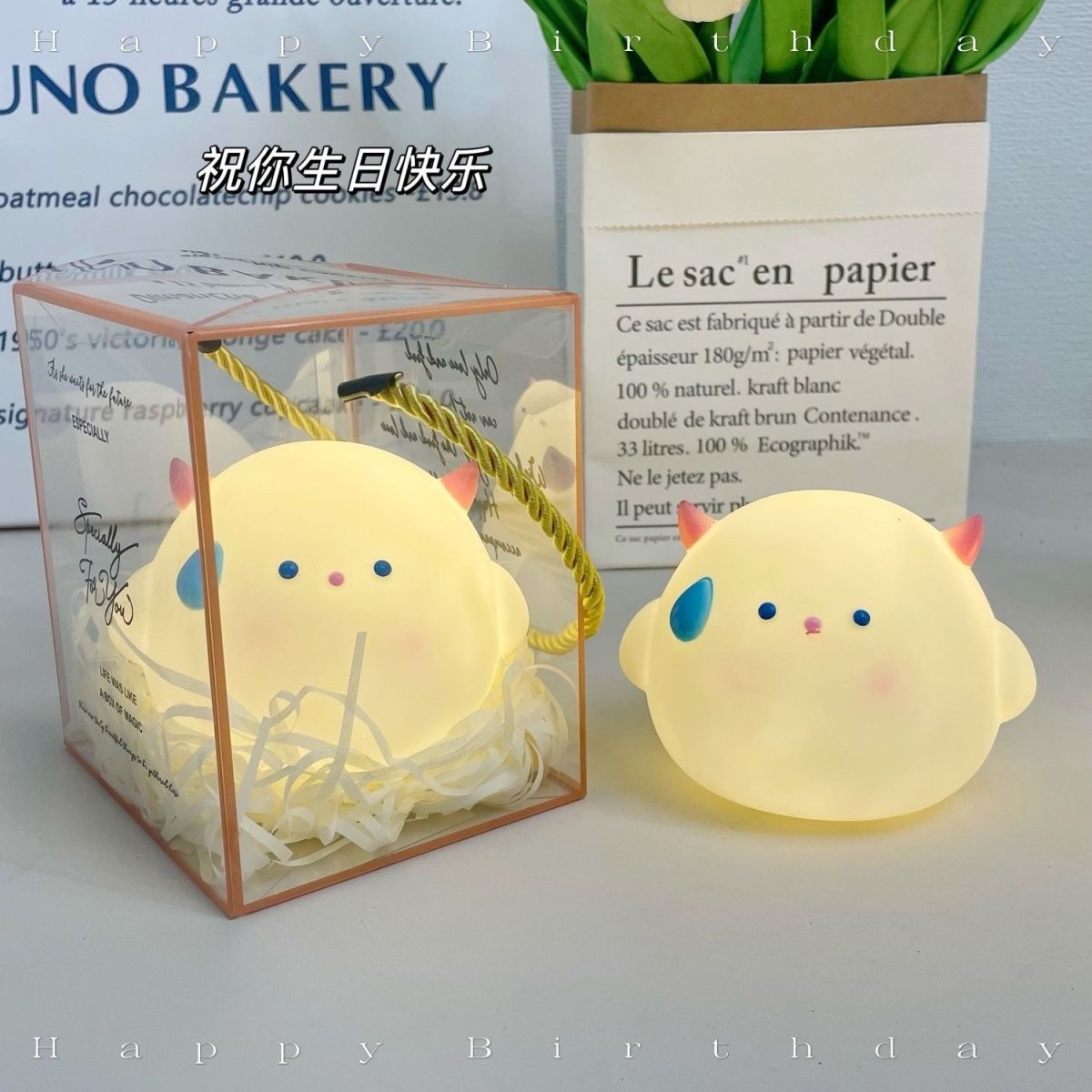 可爱创意生日礼物新年怪兽