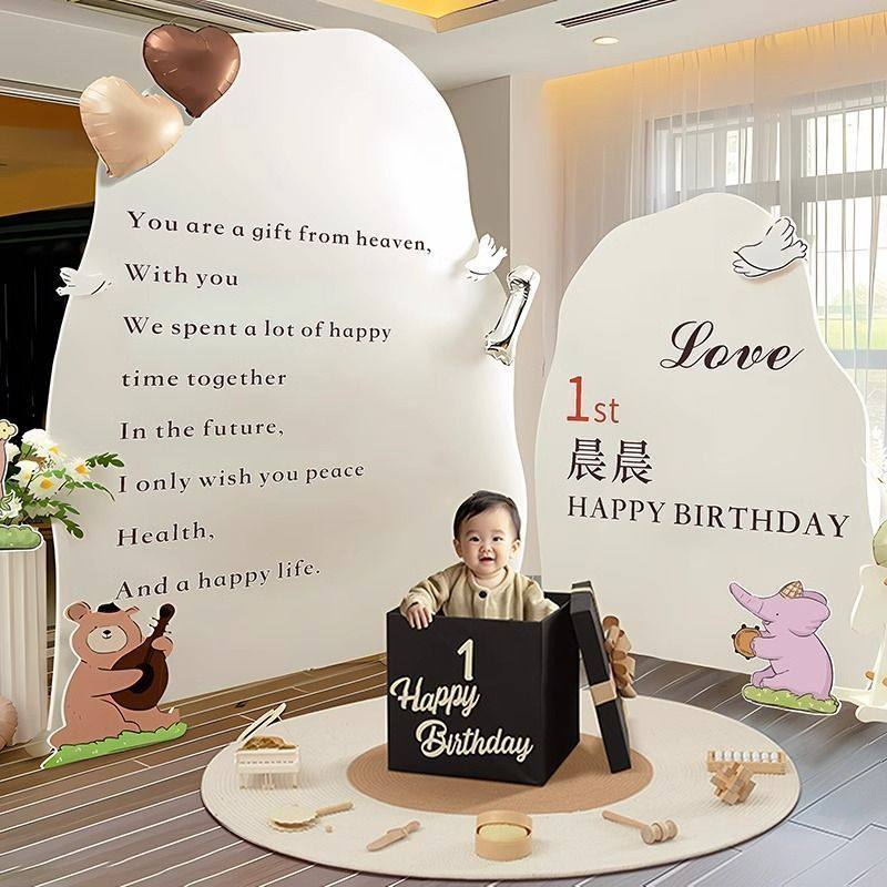 周岁生日布置装饰韩系抓周背景墙男女宝宝百日宴简约家庭版kt板,节庆用品/礼品,装扮布置套餐,淘宝优惠券,粉丝福利购,淘宝优惠卷