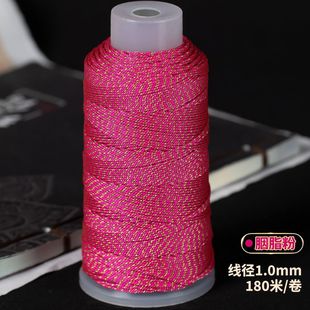 大卷藏式手搓棉线编织文玩炫彩亮光绕线加金线绳佛珠串子加粗亮丝