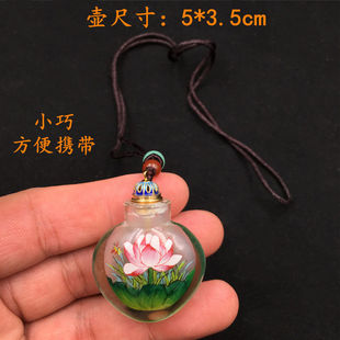 手绘内画鼻烟壶吊坠带挂绳铜盖带勺毛衣链手把件中国风小礼品
