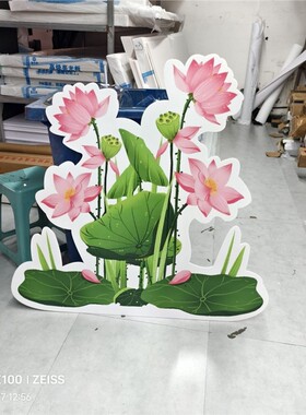 定制定制ktKT池塘荷花海草荷叶水草珊瑚话剧幼儿园舞台布景道具