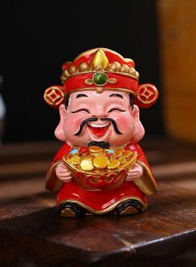 6方神仙财神爷摆件创意装饰品玄关电视柜店铺开业乔迁搬家礼品