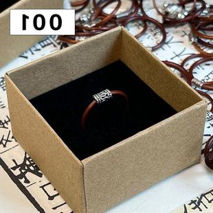 新款西藏鸡血藤戒指女男情侣对戒古风素尾戒小指本命年藏银手饰品