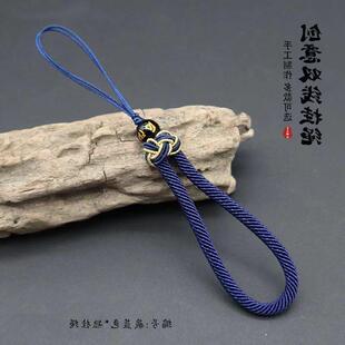 创意手机挂件绳双线款手工编织短款手机挂绳防丢防摔国潮风手腕绳