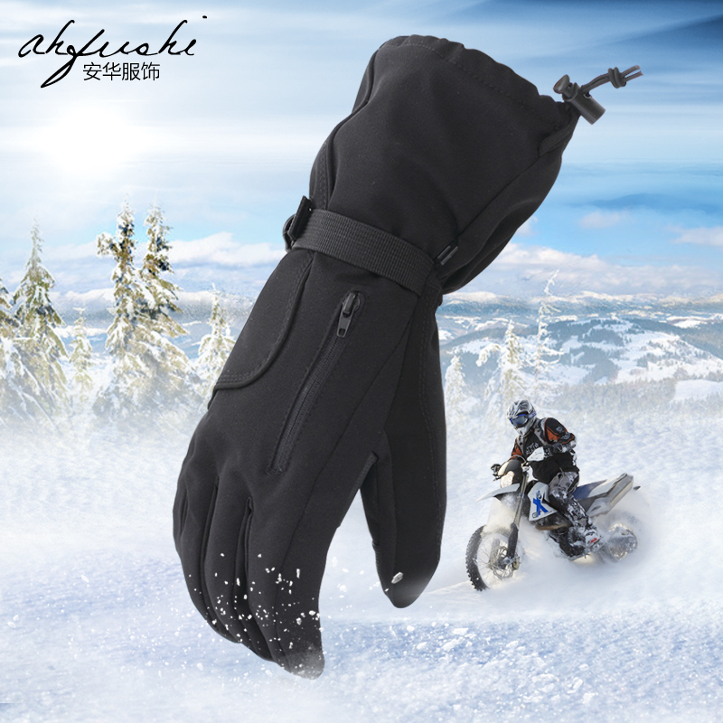 Gants pour homme en coton - Ref 2781581 Image 1