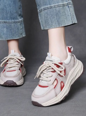 12251头层牛皮网面厚底老爹鞋女款透气休闲运动鞋百搭增高鞋