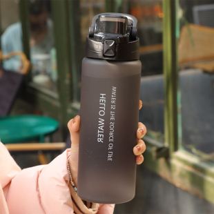 运动水壶防摔塑料水杯男便携吸管杯子广告礼品定制logo 大容量夏季