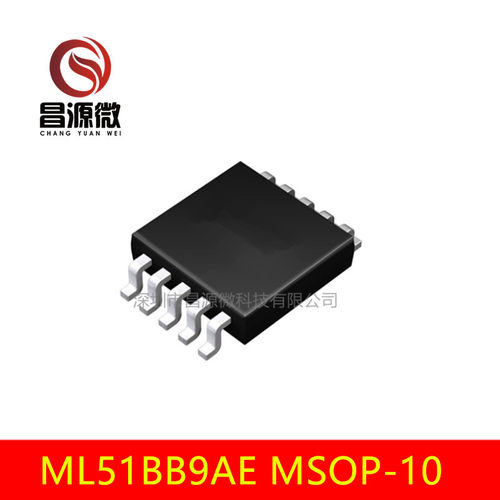 NUVOTON/新唐MCU ML51BB9AE MSOP-10 原装   量大价优 可出样品