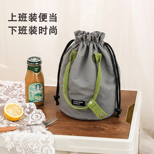 高颜值圆桶束口饭盒袋手提袋子