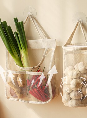 厨房葱姜蒜收纳袋果蔬大蒜网兜壁挂透气储物网袋放蒜头生姜挂袋子