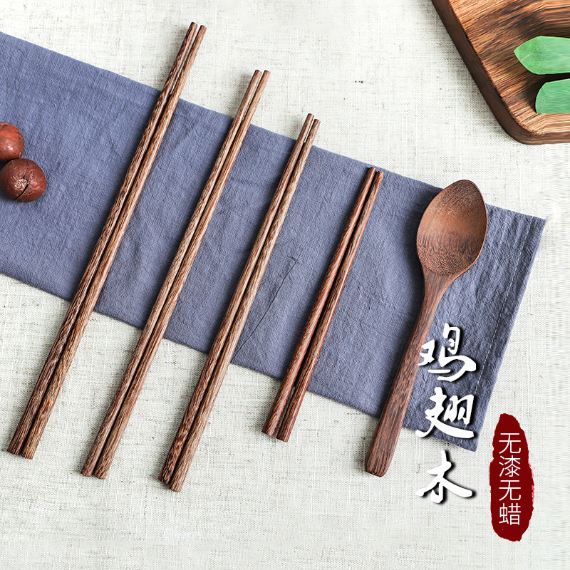 防滑耐高温家庭儿童鸡翅木筷子