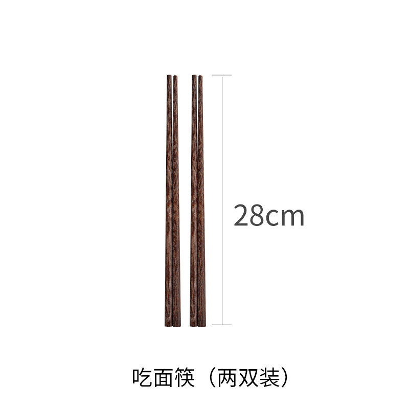 鸡翅木筷子家用高档无漆无蜡防滑防霉耐高温实木勺子家庭套装儿童