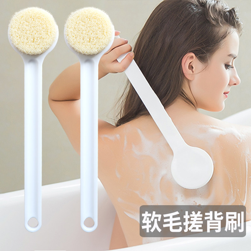 日本神器后背部软毛不求人洗澡