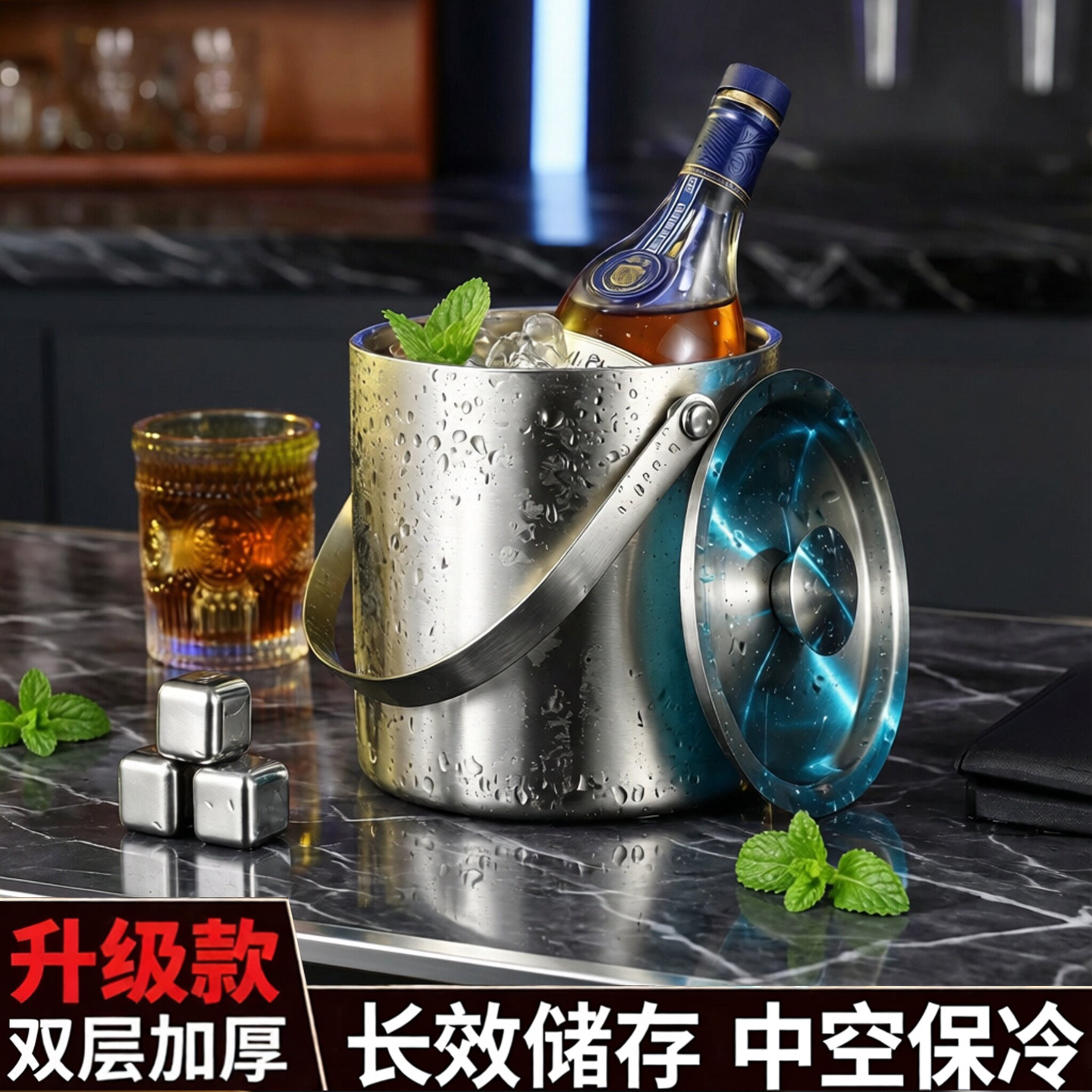 304不锈钢冰桶双层存储桶装冰块小冰粒啤酒桶冰镇红酒大容量商用