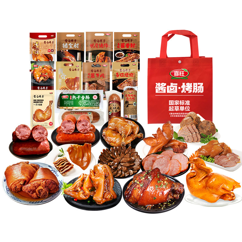 喜旺即食肉食熟食组合零食大礼包