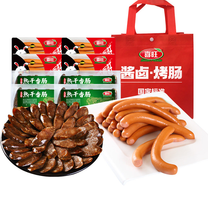 【品质实惠装】喜旺维也纳小细肠干香肠套餐熟食卤味即食下酒菜