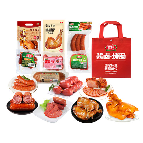 喜旺即食肉食熟食零食大礼包