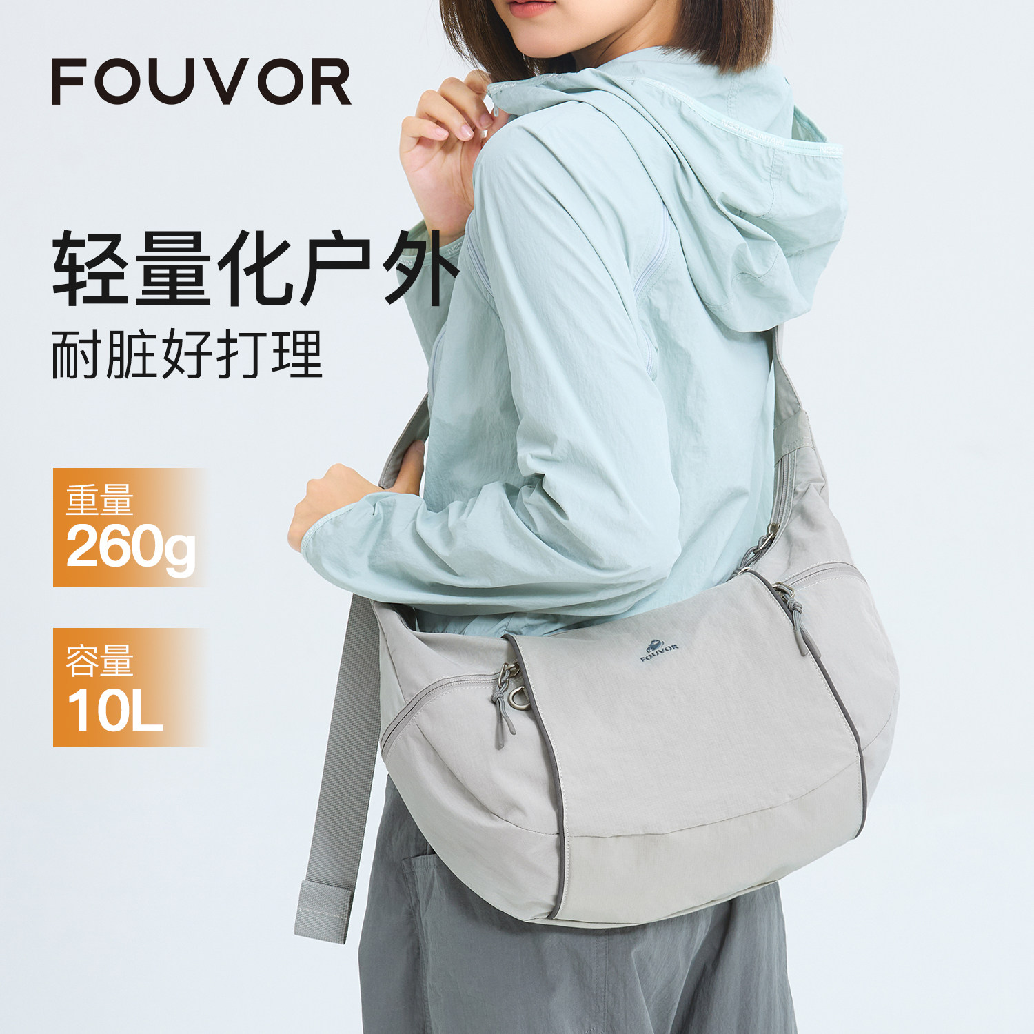 火狐2026新款时尚轻便斜挎包女帆布单肩包饺子包通勤帆布牛角包女