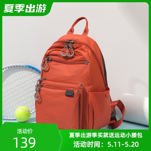 大容量双肩包女轻便防水背包学生书包男夏休闲旅游包包出行旅行包