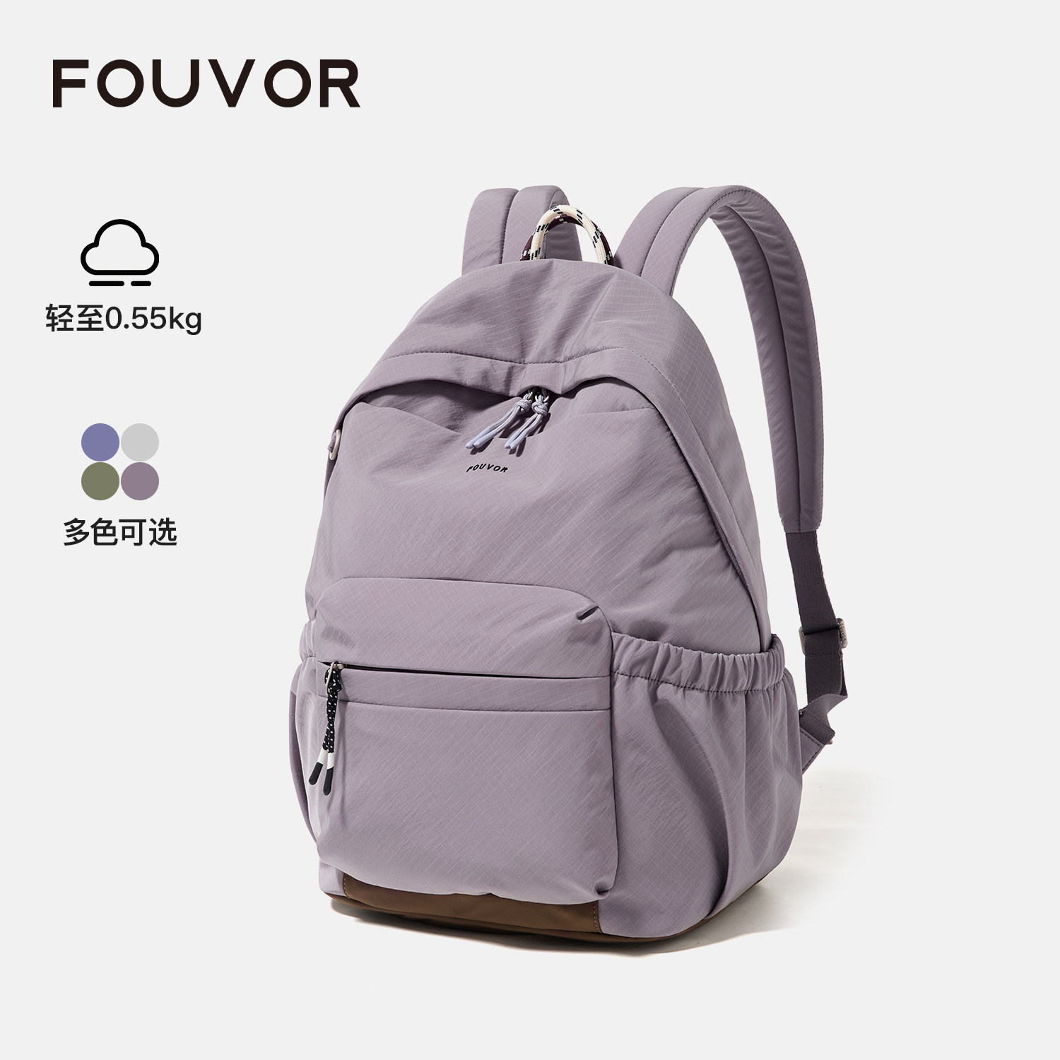 Fouvor轻便大容量女士电脑书包