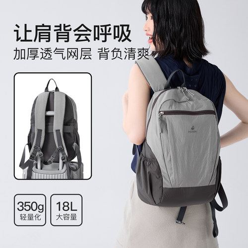 专注尼龙包22年旅行超轻双肩包