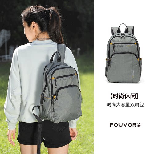 轻便迷你牛津布小背包女
