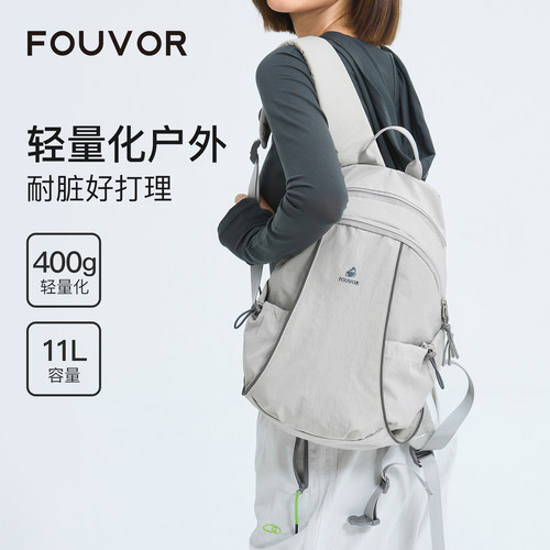 FOUVOR轻便高颜值防水双肩背包