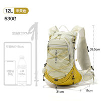 Fouvor Outdoor sports Backpack, mountain climbing and cycling backpack, women's large-capacity hiking and mountain climbing bag, women's travel bag thumbnail 2