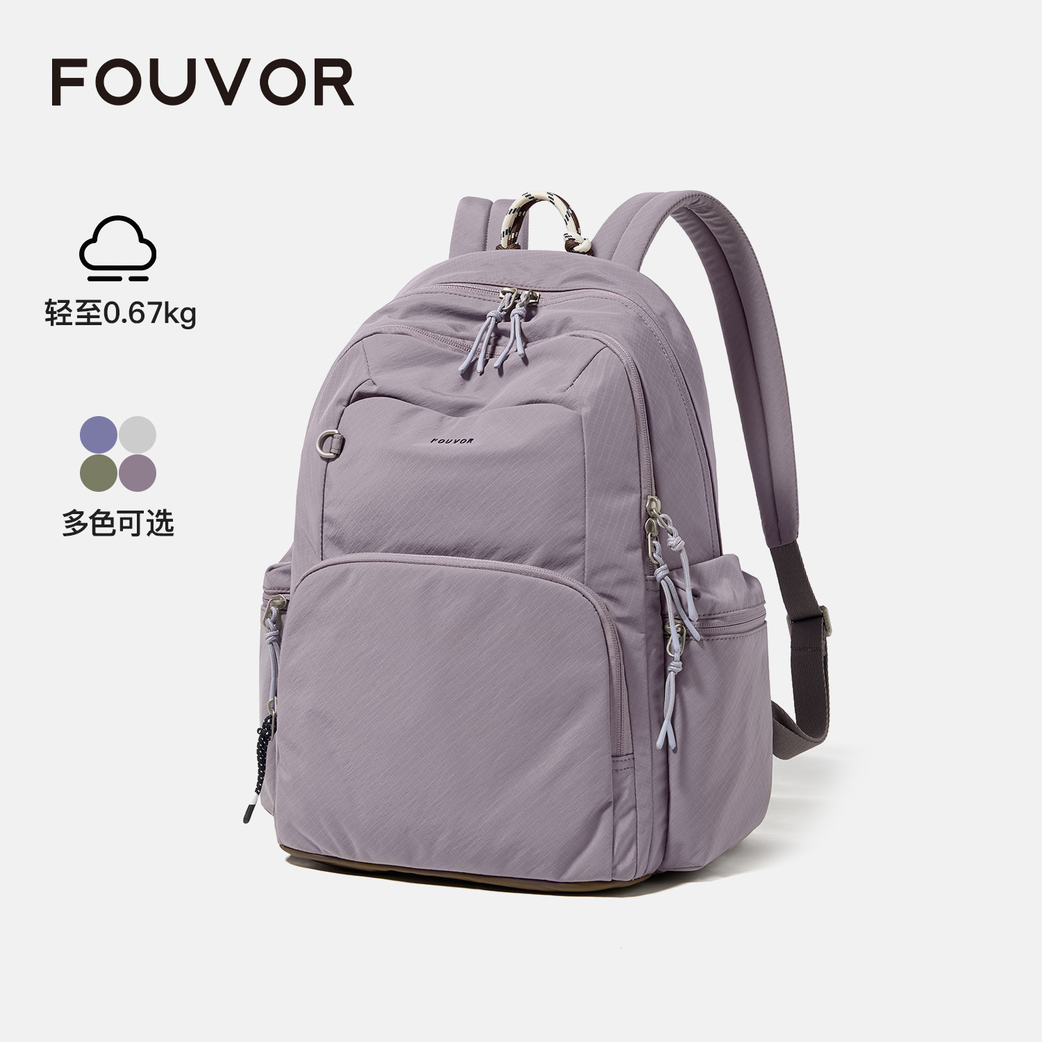 火狐牛津布14英寸电脑双肩包女