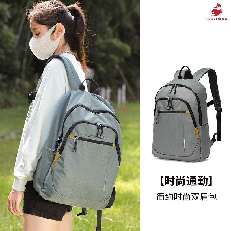 高级牛津布小背包旅行双肩包2026新款女轻便迷你通勤防水书包春游