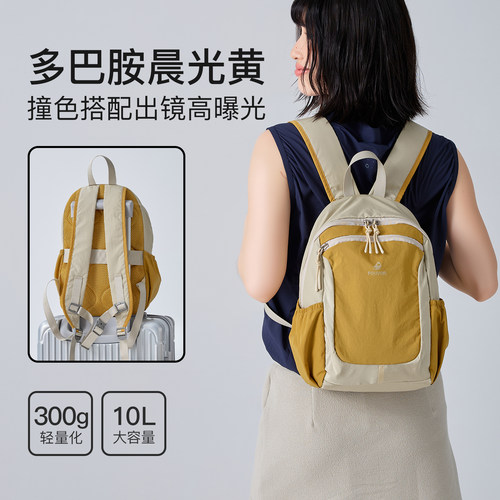 Fouvor2026新款女士双肩包