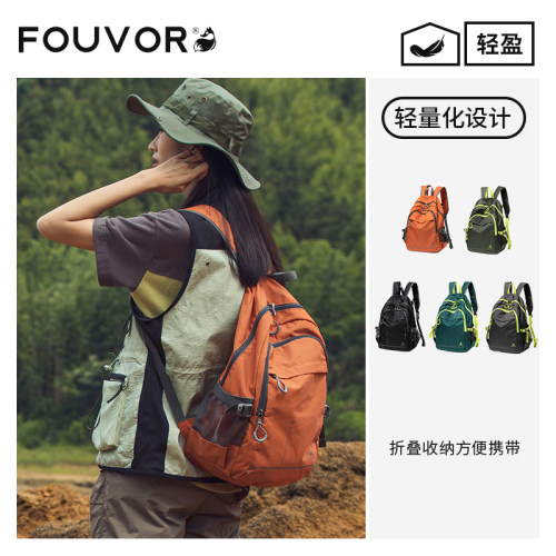 户外专业登山包大容量