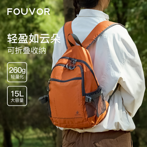 Fouvor轻便折叠防水旅行双肩包