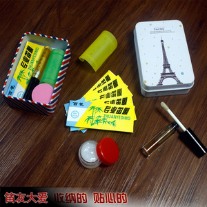 笛膜笛膜胶笛膜保护盖器笛子保养铜油防锈油必需品配件送收纳铁盒