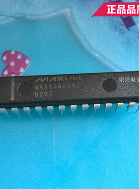 MAX199ACNI BCNI DIP 进口原码双列直插保质量包上机