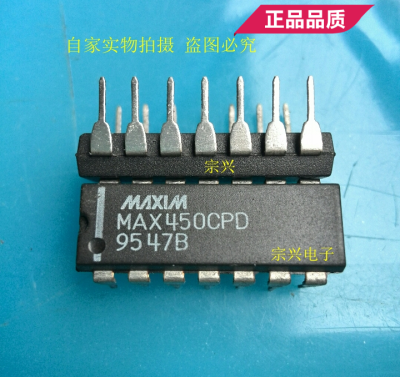 MAX450CPD EPD  DIP 进口原装正品芯片 双列直插保质量