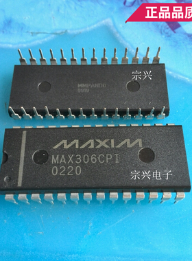 MAX306CPI EPI DIP 进口原码双列直插 保质量包上机