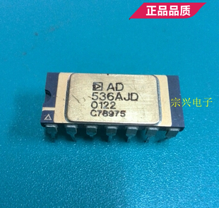 AD536AJD AKD DIP 进口原码芯片 双列直插保质量包上机