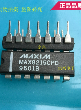 MAX8215CPD EPD DIP 进口原装正品芯片 双列直插保质量