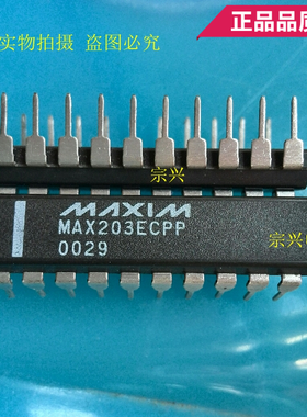 MAX203ECPP EEPP CPP EPP DIP 进口原码正品芯片 双列直插保质量