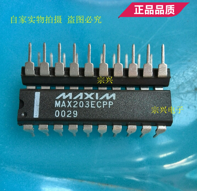MAX203ECPP EEPP CPP EPP DIP 进口原码正品芯片 双列直插保质量