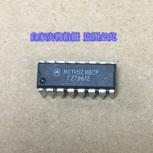 MC14528BCP  进口原装正品芯片 双列直插集成块 保上机