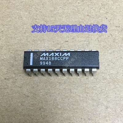 MAX188CCPP 进口原装正品芯片 双列直插集成块 保上机
