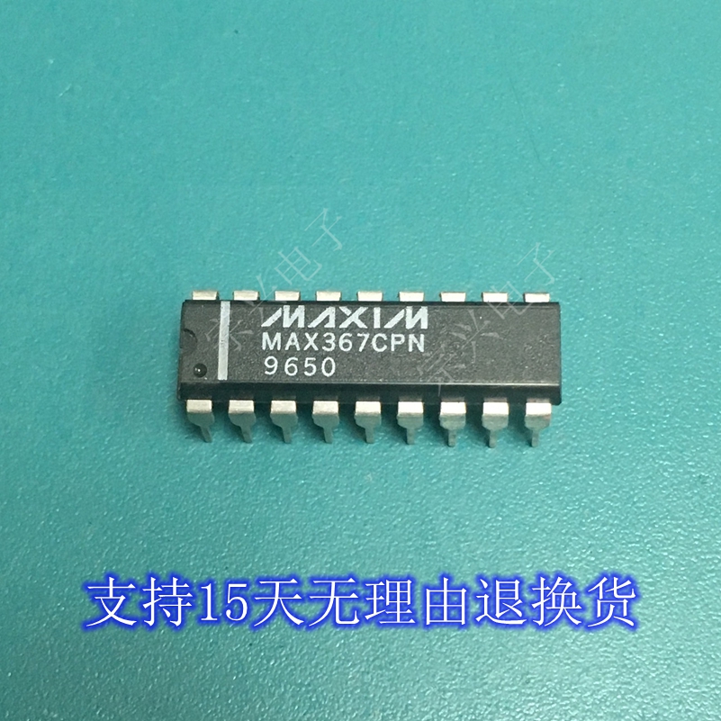 MAX367CPN EPN MAXIM进口原装正品芯片双列直插集成块保上机