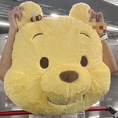costco噗噗小熊维尼毛绒玩具