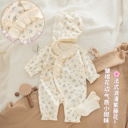 新生婴儿四季款a类碎花连体衣