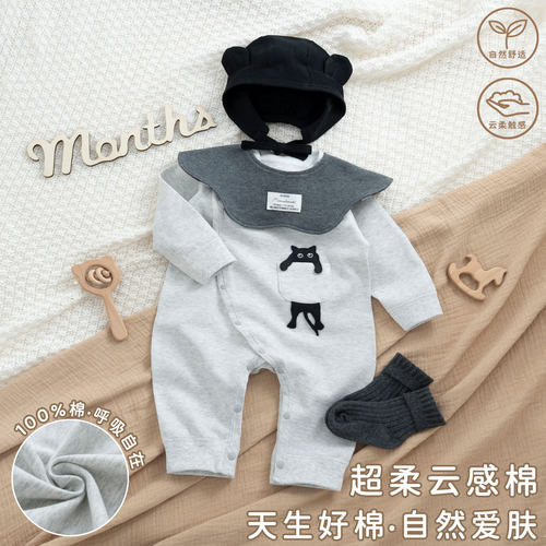 婴儿春秋连体衣宝宝百天满月衣服