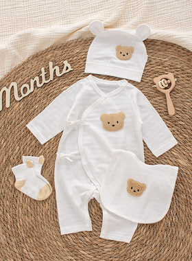 5259码100天婴儿儿衣服夏天装薄款和尚服无骨男女宝宝空调连体衣