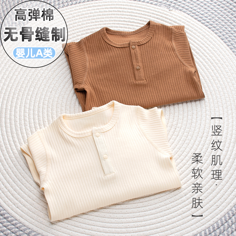 北欧风简约高弹棉四季护肚连体衣